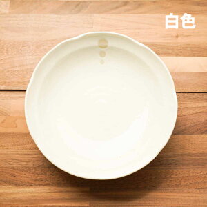 Vvhbg / [M [20.5cmv[g 6.8[M ΎM aH { Z 