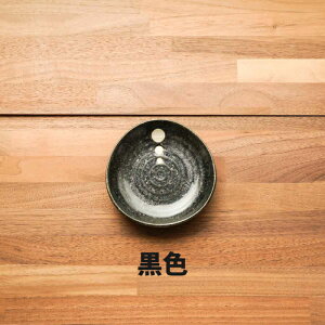 Vvhbg  / M v[gSS ݖM ЕM 򖡏M { Z  aH