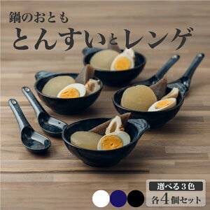 p Ƃ񂷂 Q 4lpZbg 痿˗ނ //qύ/ ₷ [ u |   Z { g 蔫 p pH痿 VՂ ϕ _