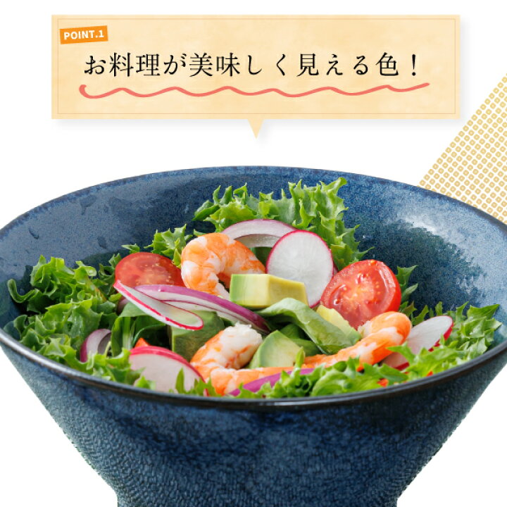 楽天市場】ラーメンどんぶり おしゃれ 切立丼 レンゲ付 2個セット 窯変 