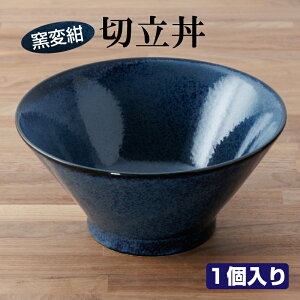 [ǂԂ  ؗ 1 qύ H [ ǂԂ  [   ˔ { Z  H dqWΉ H@Ή ǂ  ` Y u