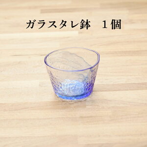 ^ KX H 1   ߂  ┞ Ђނ ꔫ 䔫 {  Ɩp Xܗp