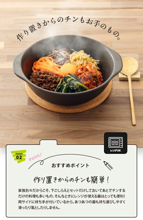 楽天市場】直火OK ラーメン鉢 どんぶり ラーメン ヌードルボウル 黒 