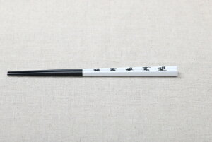 H@Ή 킢 ɂ񂱂̂ 23cm lR L ˂ [֔\
