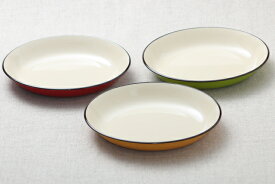 オーバルプレートS ナチュール 樹脂製 レッド/マスタード/グリーン日本製 電子レンジ・食洗機可 楕円皿取り皿　銘々皿