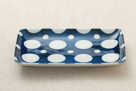 焼き物皿 長角皿 コバルト ドット 水玉 藍色 日本製 美濃焼 和食器 お魚皿 長方形プレート 長皿 おしゃれ カフェ食器