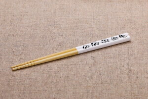 H@Ή 킢p_̂ 19.5cm qǂiw) ς [֔\ q ٓpɂ