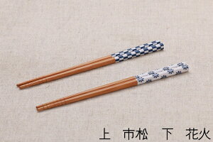 H@Ή   19.5cm F s^ԉ [։\ wp wp qǂ q ǂ ٓpɂ