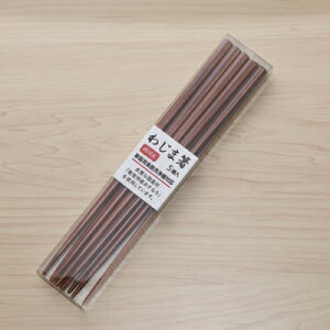 킶ܔ 5VZbg  22.5cm H@Ή { Y؍ގgp [֔\ H