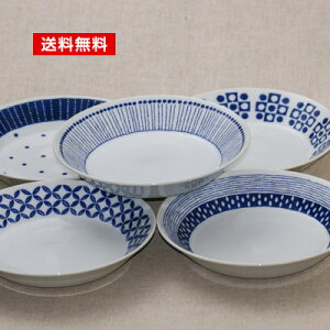 ̊ 5 21cm[M 5Zbg  Ɣ̔炵^6.3[M  HZbg J[M pX^v[g aH { Jl萻 HZbg \  I V 