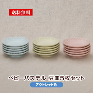 yAEgbgzM Zbg 5 xr[pXe [֑ 󂠂 AEgbg Iׂ3F  { HZbg  zBws sM u[/CG