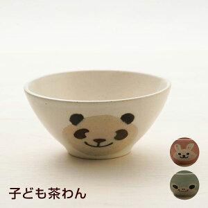 Aj}  q ETM^JG^p_ ђq ͂񒃘q јq q 킢 { qpH Z  qǂp Lq