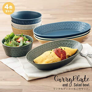 t[X^v ȉ~J[M44Zbg   x[W/O[/lCr[/O[ v8Zbg { ȉ~ I[ox[J[ {E t[ CX^f  