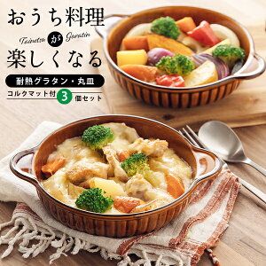 I[uEWΉ O^Miہj{RN}bg 3Zbg AF (ÏāEA RN}bg3t) |  O^ hA |eg Gr Aq[W |  Vv ϔMe 