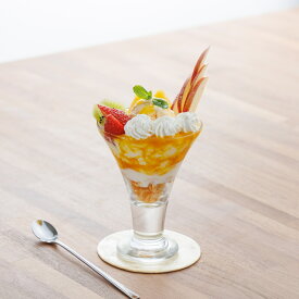 パフェグラス おしゃれ ガラス食器 日本製 H-AX ポーズ 中 サンデー デザート カフェ風 シンプル かわいい