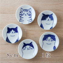 楽天市場】猫柄 トレーの通販