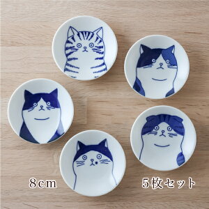 5cats L M 8cm 5 n` m h ~P XReBbV { HZbg ȈՔ M v[g Mtg SHICHITA ˂ lR Z V`^