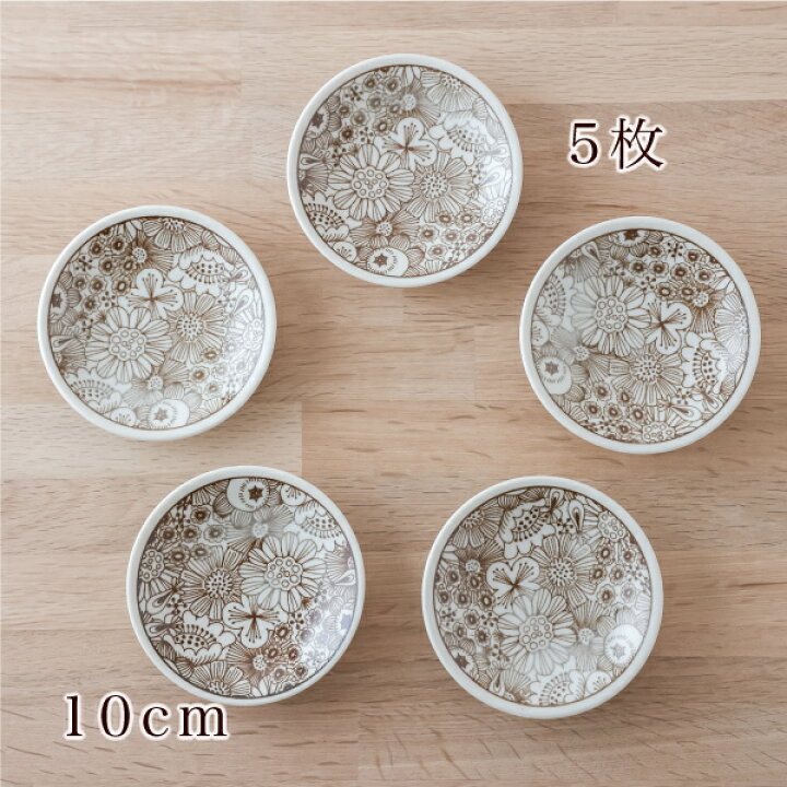 楽天市場】花柄の豆皿 ブロッサム 5枚 食器セット 日本製 10cm 小皿 