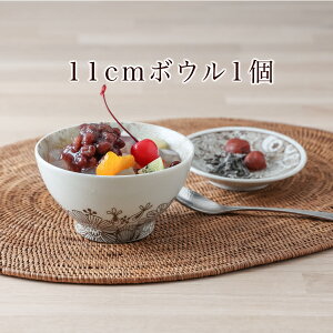 ԕ {E ubT 1 킢  H { 11cm q q blossom t[ uE Z