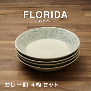 t_ u[O[ J[M 4Zbg  ꕔn揜  v[g HZbg { 21 cm pX^ s[RbNO[ u[ AC{[ Z