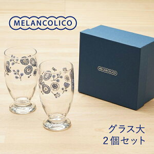 RR tOX yAZbg  k ԕ y  { KX HZbg Mtg v[g ji yAOX