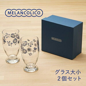 RR tOXƏyAZbg  k ԕ y  { KX HZbg v[g Mtg