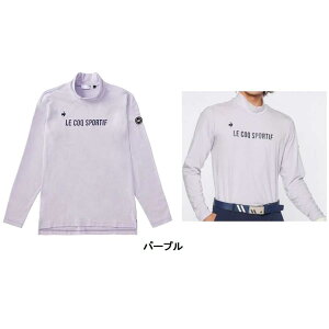 yzRbN yle coq sportif z Y St Vc Xgb`p[v LLTCYQGMWJB12StEFA le coq sportif y2593z