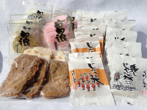 ���Q �F�a�� �K�≮�Z�b�g ���� ���蕨�l���� �i�艟�����Ⴑ�V6�� ���Ⴑ�V6�� ��؂��Ⴑ�V3�� ��ؐg�V3�� ����8�܁j ���Q�`���̖� �������� �k�C��/����/���k�͕ʓr���� ���Q�S�ݓX