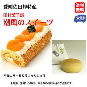 ̃XB[c ism΂[1{ ɂ܂񂶂イ8j Ⓚ Q c ɑX`邨X  kC//k͕ʓr FaC̍K≮ QSݓX