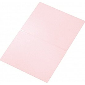 たためる まな板 ピンク CB-027(KKS-214592)[折りたたみ 畳める 日本製 食洗機対応]