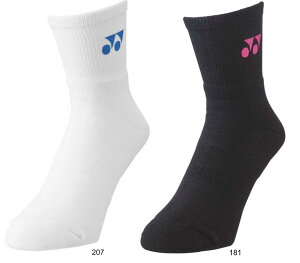 lbNX ANZT[ Yn[t\bNX 19122