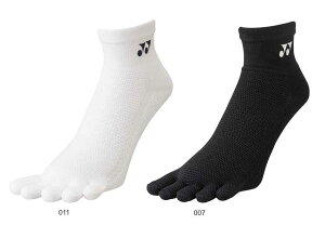 lbNX ANZT[ 19200@YAN\bNX