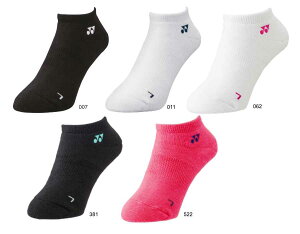 lbNX ANZT[ 29121EBYXj[J[C\bNX