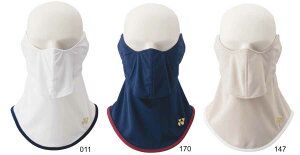 lbNX x[N[UVtFCXJo[ 46052