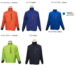 モンベル Mont Bell メンズアウトドアジャケット アウター 通販 人気ランキング 価格 Com モンベル Mont Bell メンズアウトドアジャケット アウター 通販 人気ランキング 価格 Com
