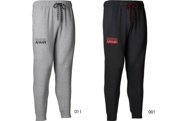 楽天市場】アンダーアーマー1358603 UAフリース ワイドパンツ(バスケットボール/MEN) : バンスポーツ 楽天市場】アンダーアーマー1358603 UAフリース ワイドパンツ(バスケットボール/MEN) : バンスポーツ