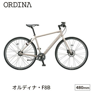 内装 8段の通販 価格比較 価格 Com