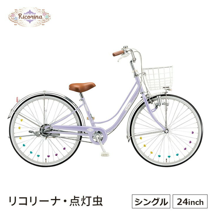 ブリジストンの自転車ハブの組み立て