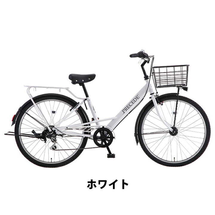 楽天市場】自転車 26インチ プリシード 完全組立 外装6段変速 サカモト 