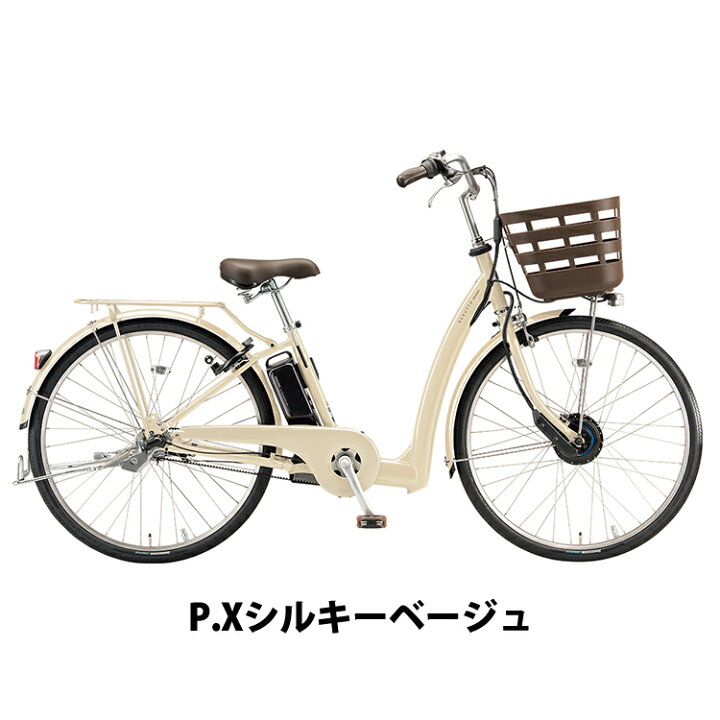 楽天市場】2022 ラクット RK6B42 電動アシスト自転車 26インチ 内装3段変速 ブリヂストン BRIDGESTONE : 自転車 のVANWARD楽天市場店 楽天市場】2022 ラクット RK6B42 電動アシスト自転車 26インチ 内装3段変速 ブリヂストン BRIDGESTONE : 自転車 のVANWARD楽天市場店