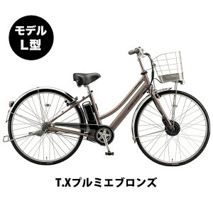 2025Nf A7LB45 Axge L^ ʋ ʊw 27C` 5iϑ uaXg BRIDGESTONE AlbelT