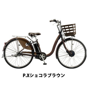 _Ԍ^y1500~ItN[|z9/24 23:59܂ŁI2025Nf F6DB45 teBAfbNX dAVXg] 26C` 3iϑ uaXg BRIDGESTONE