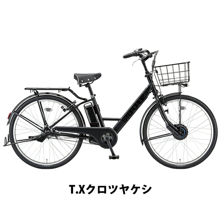 楽天市場】＼期間限定／【☆1500円オフクーポン☆】3/27 23:59まで 