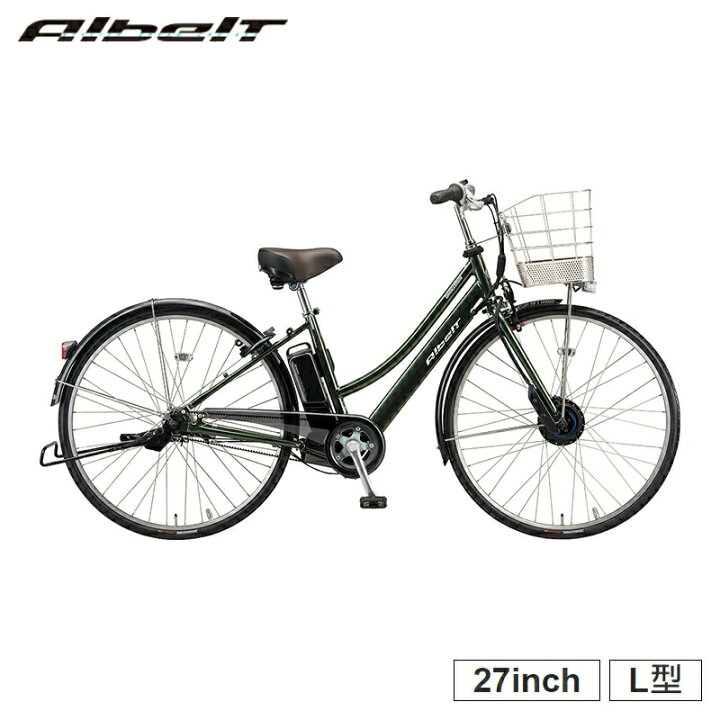 27型 自転車 インチ