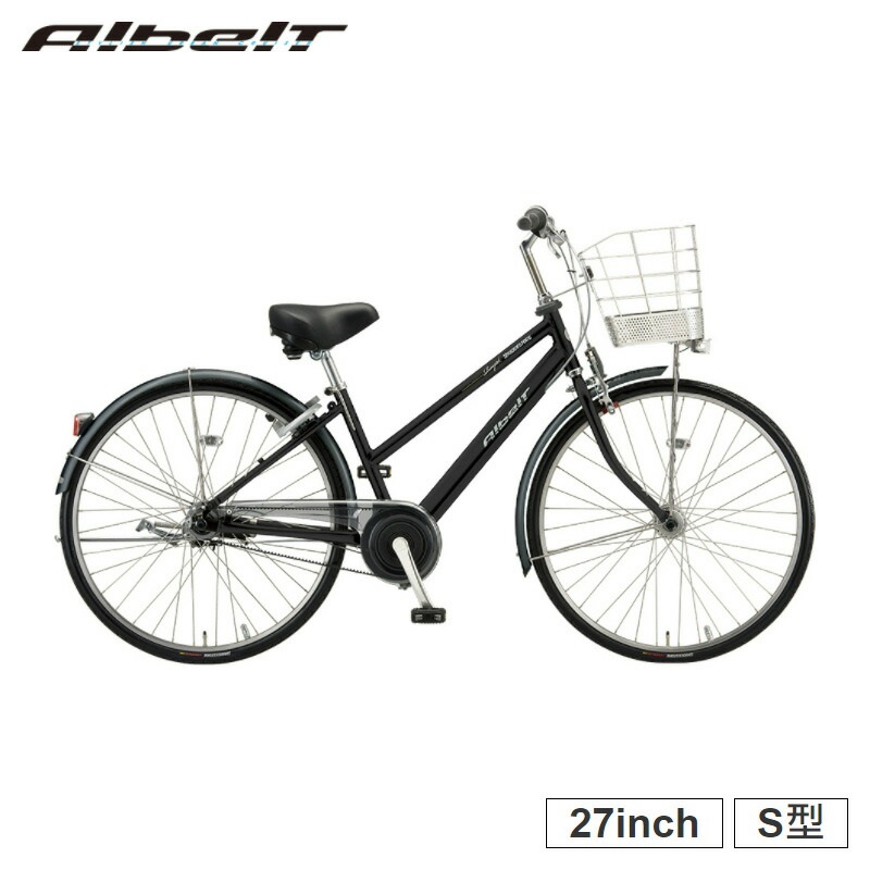 通学用自転車 27インチの通販・価格比較 - 価格.com