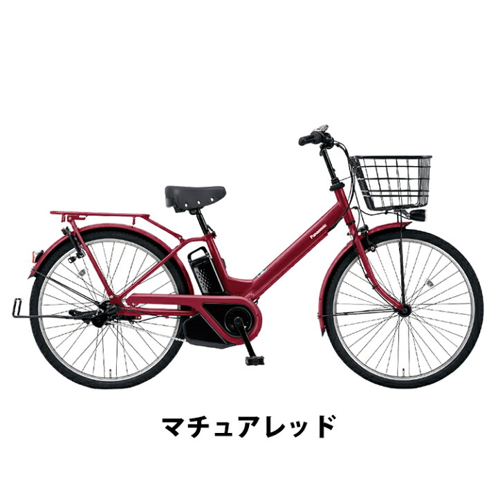 電動自転車 パナソニック 26インチ 3段変速 8.9Ah5点灯充電器あり 