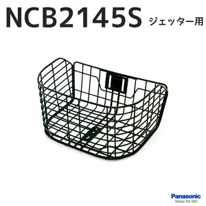 ]  oXPbg O tg pi\jbN  NCB2145s