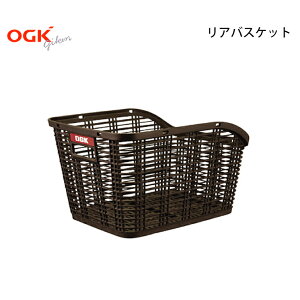 ]  oXPbg  A OGK RB-005