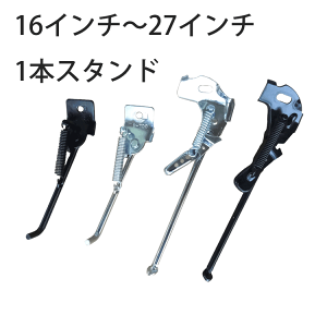 ] 1{X^h Б 16C` 18C` 20C` 22C` 24C` 26C` 27C`