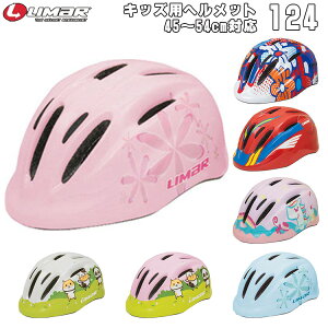 ] wbg q c TCY\ }[ LIMAR 124 (1΁`3Ό(S) )